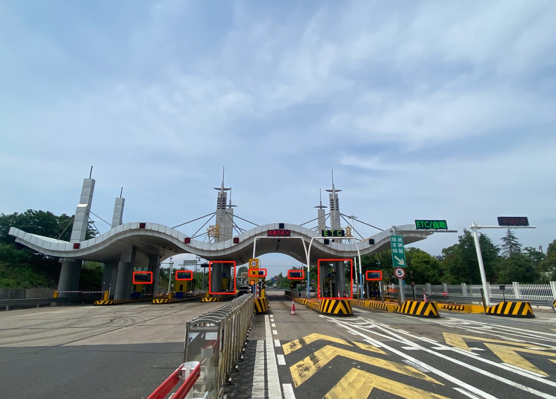 游埠收费站