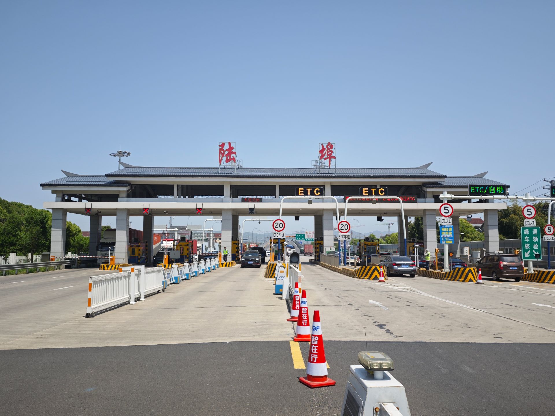 陆埠收费站
