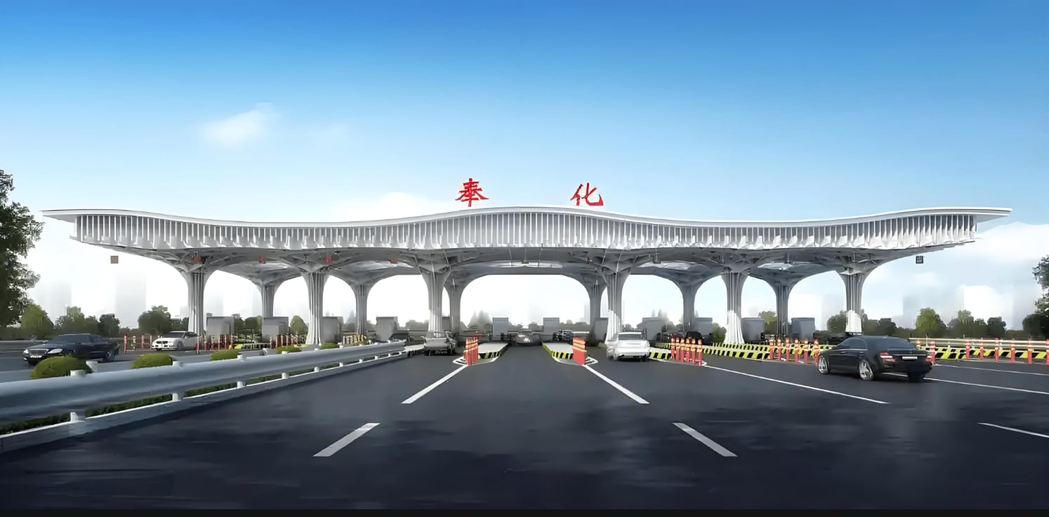 奉化收费站
